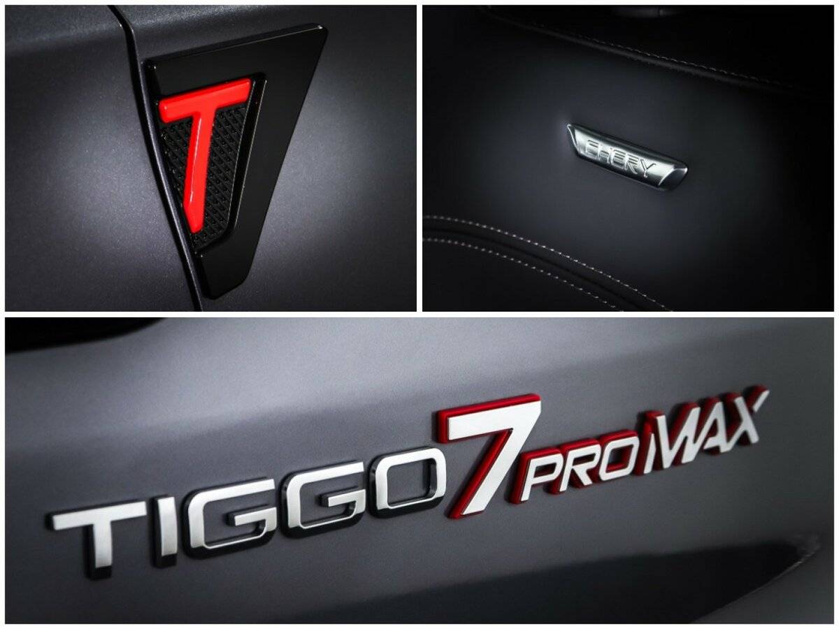 Chery Tiggo 7 Pro Max 2023 года с пробегом. Фото: #22