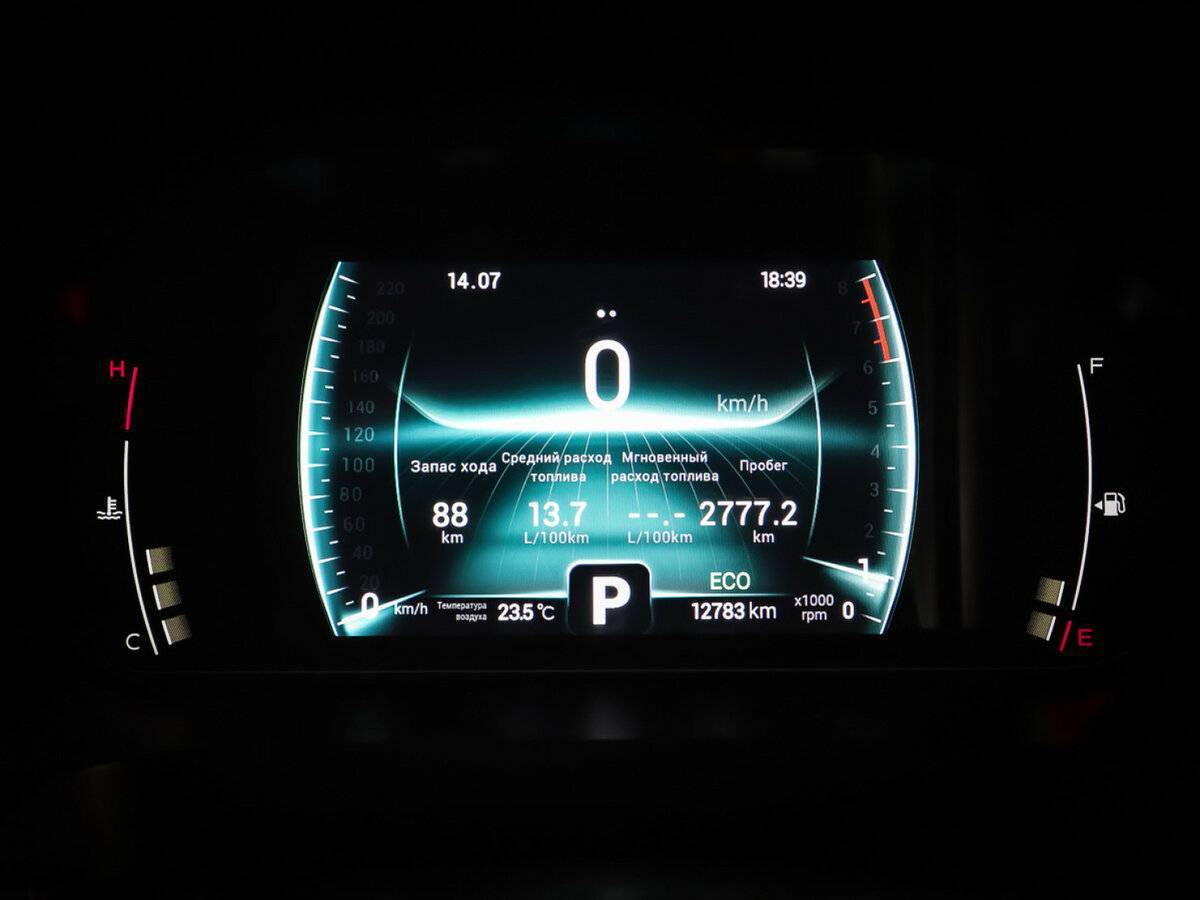 Б/У Чери Тигго 7 Про 2022 года. Фото: #14