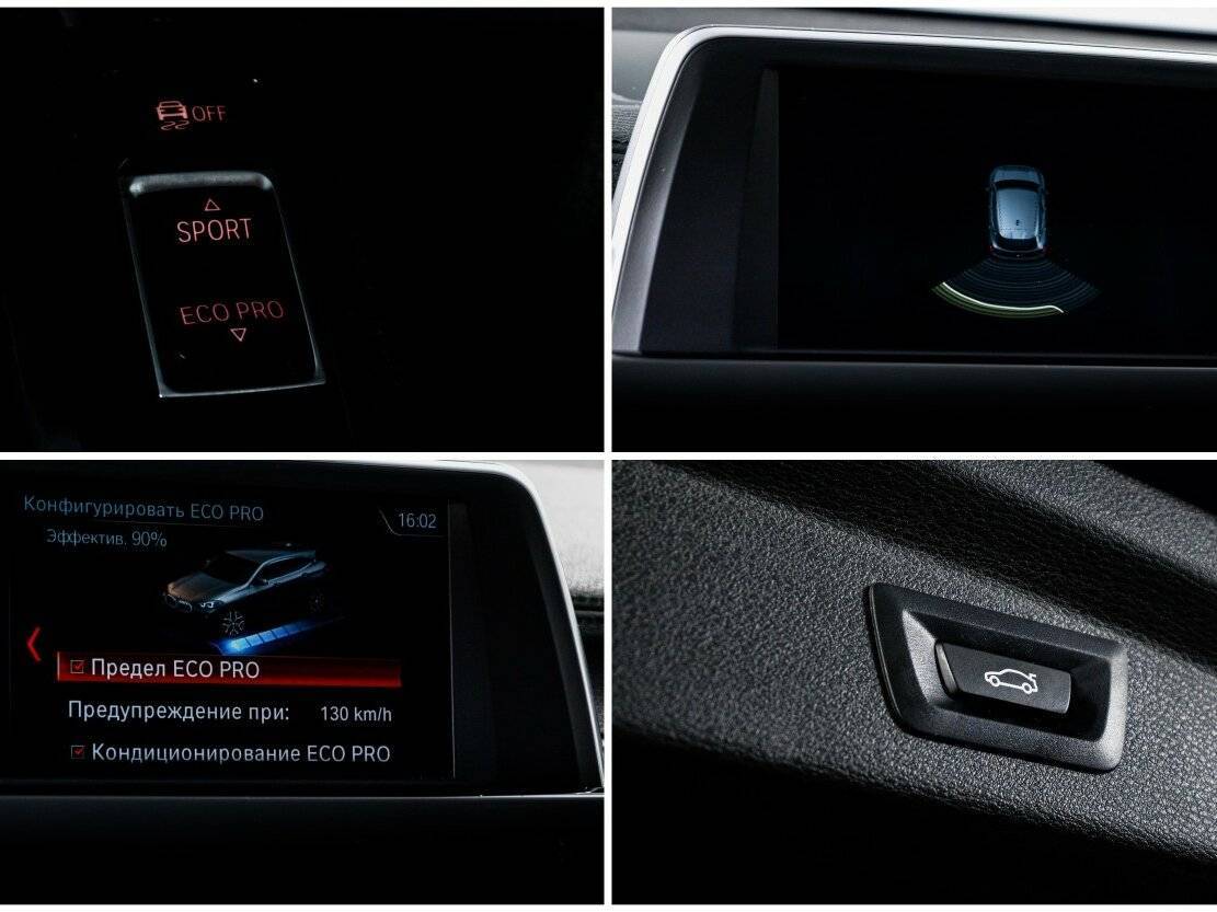 BMW X2 2018 года с пробегом. Фото: #19