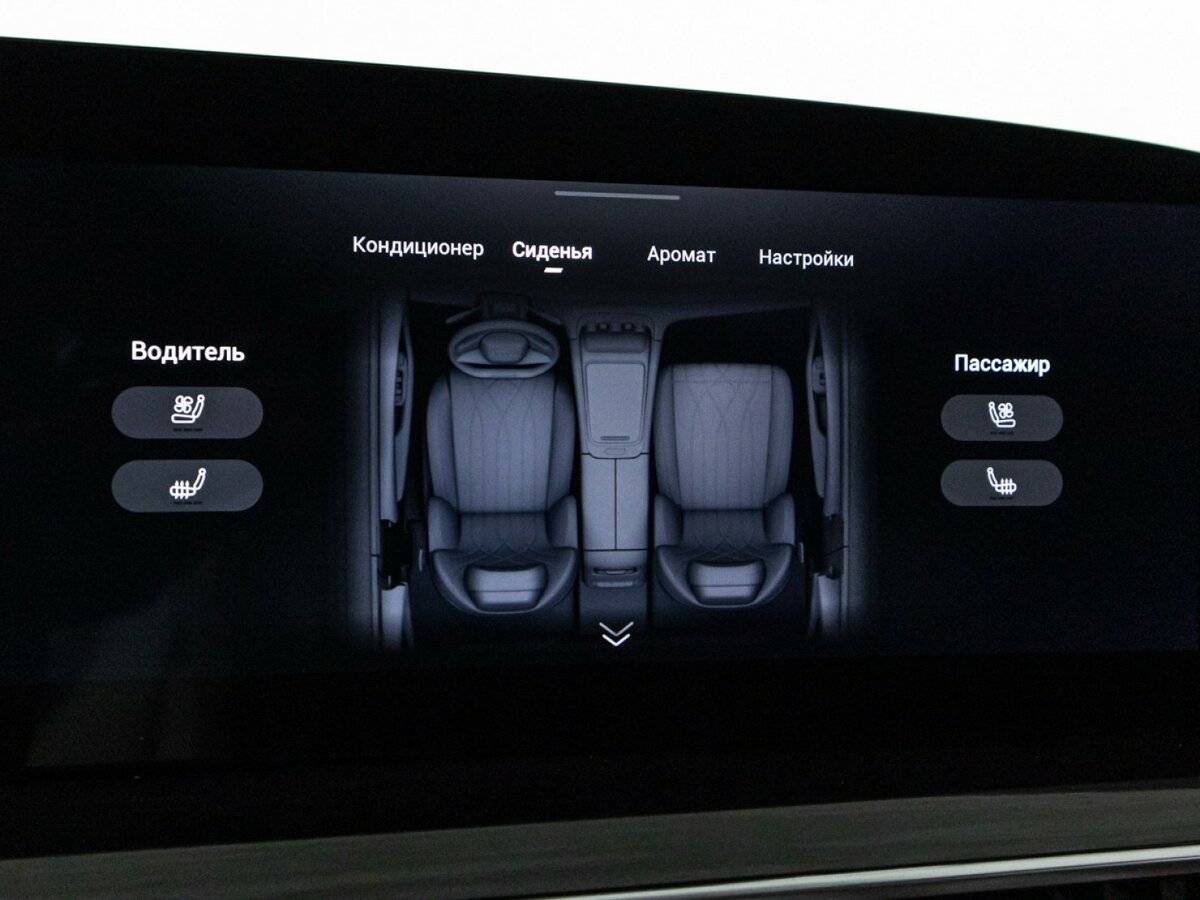 EXEED RX 2023 года с пробегом. Фото: #20