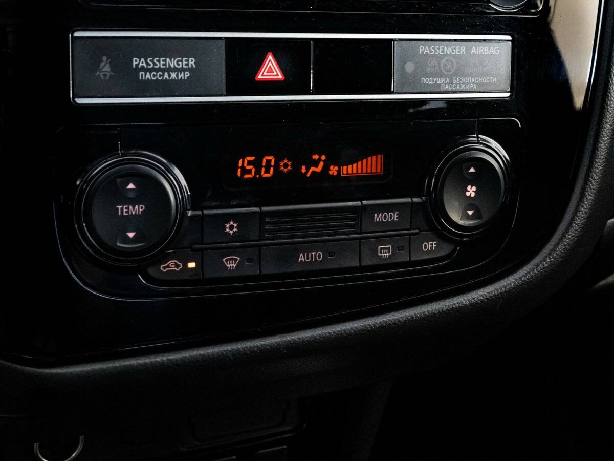 Mitsubishi Outlander 2020 года с пробегом. Фото: #13