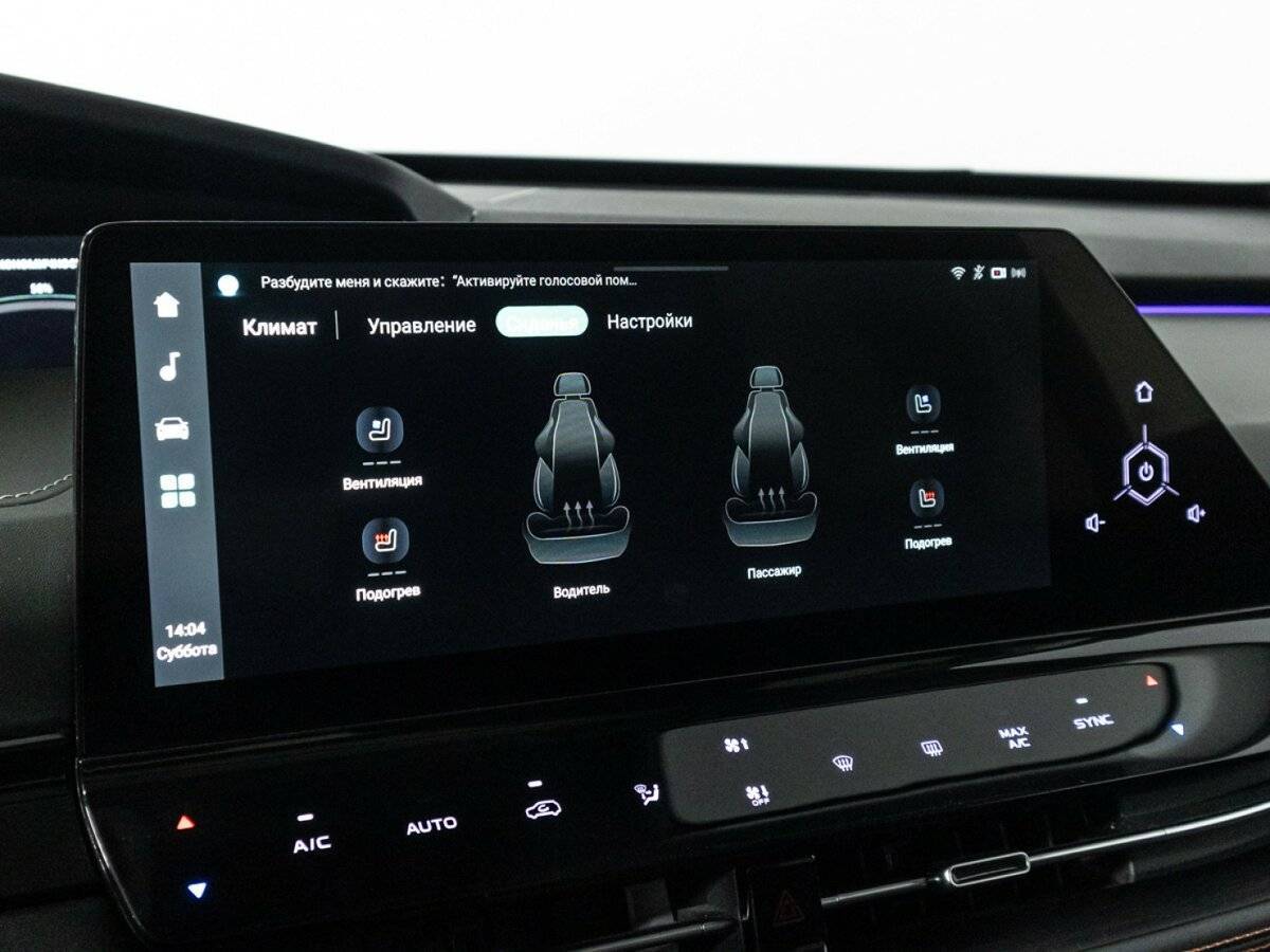 Changan UNI-K 2023 года с пробегом. Фото: #24