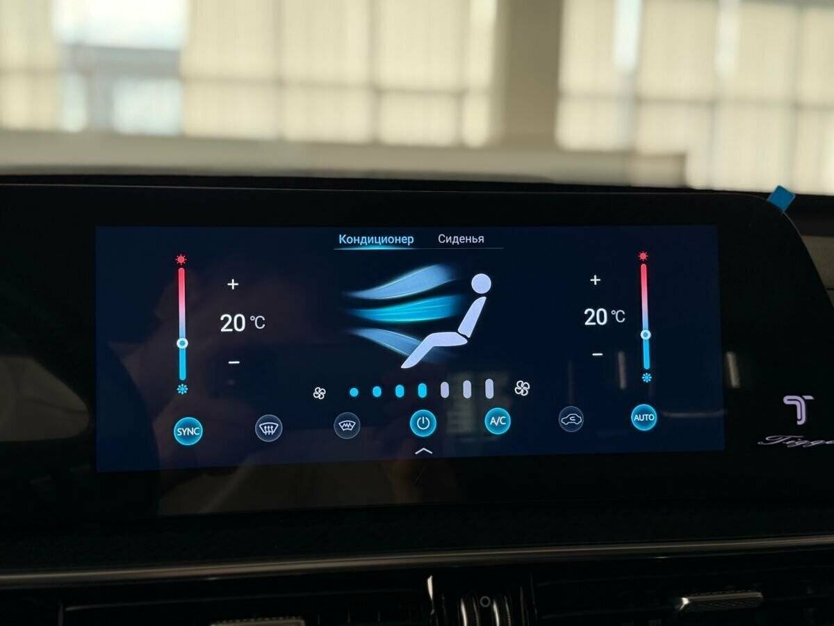 Chery Tiggo 7 Pro Max 2024 года с пробегом. Фото: #25