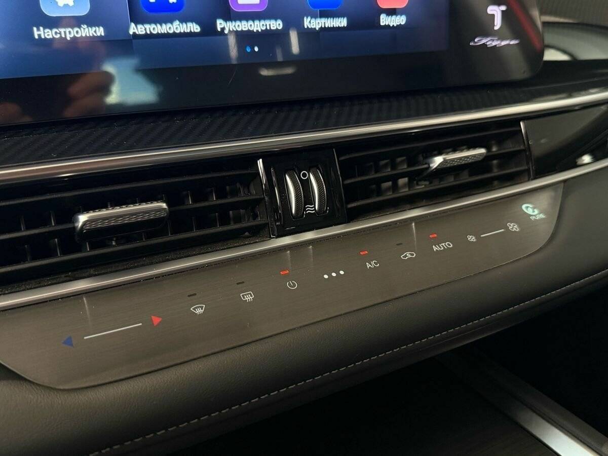 Chery Tiggo 7 Pro Max 2024 года с пробегом. Фото: #26