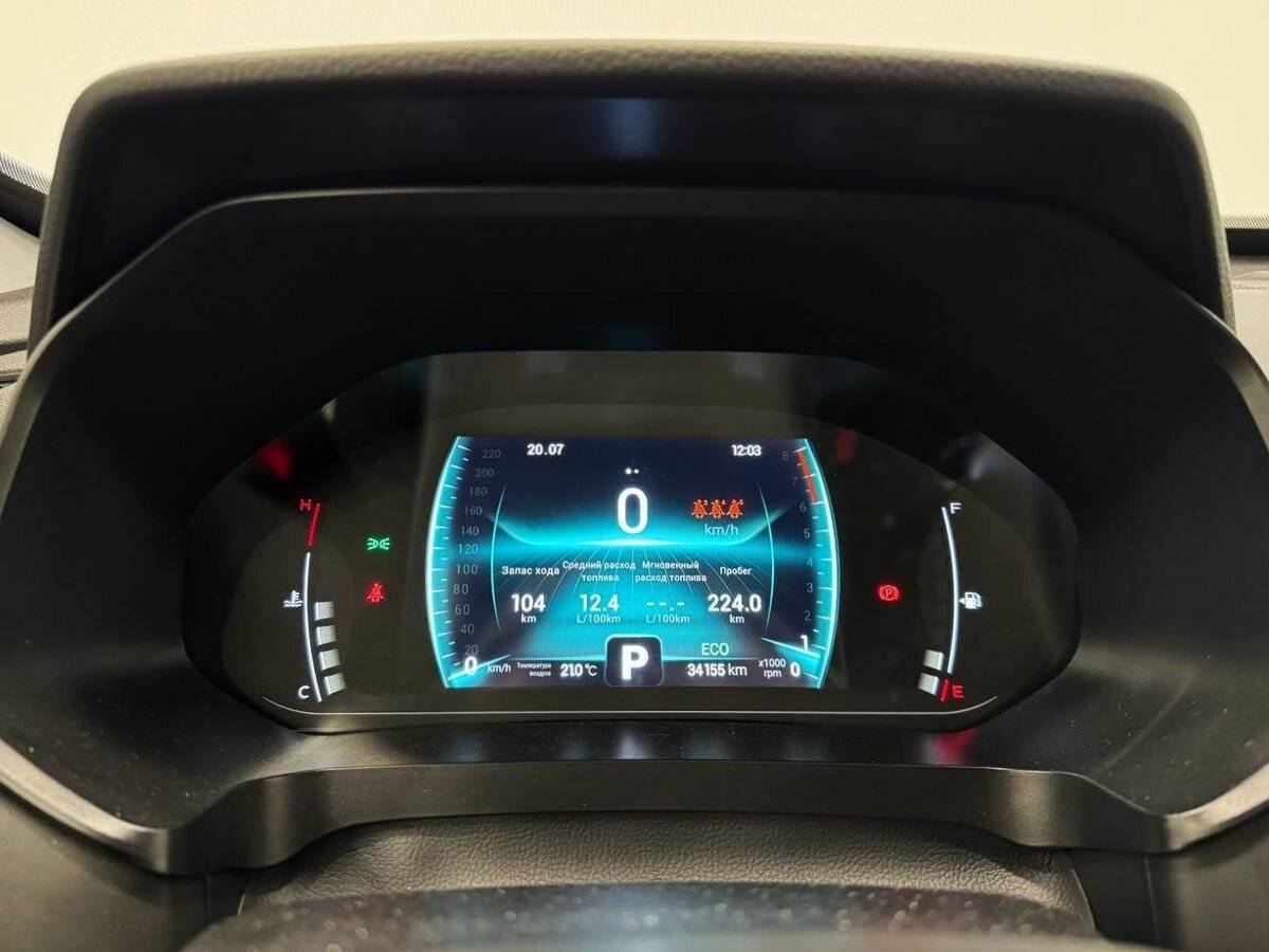 Б/У Чери Тигго 7 Про 2022 года. Фото: #14