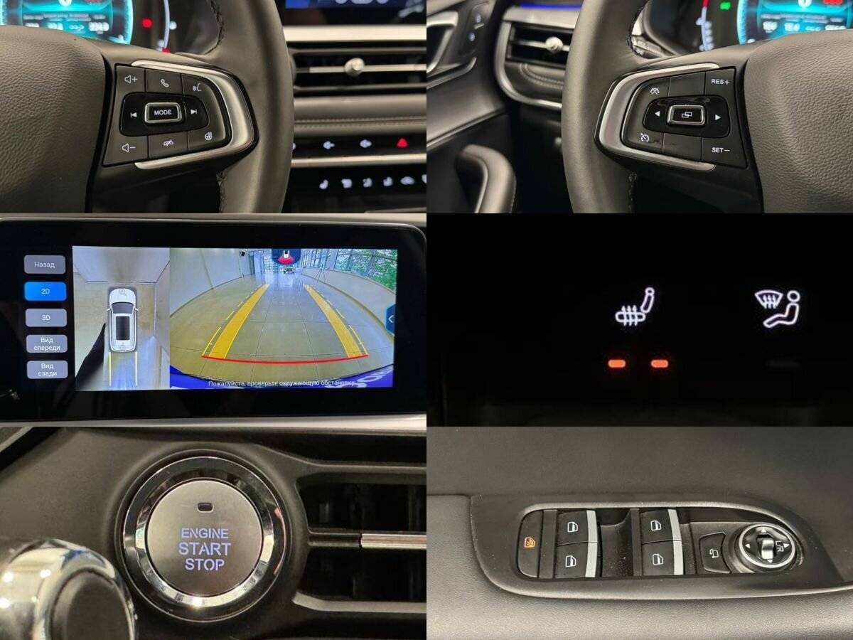 Б/У Чери Тигго 7 Про 2022 года. Фото: #18