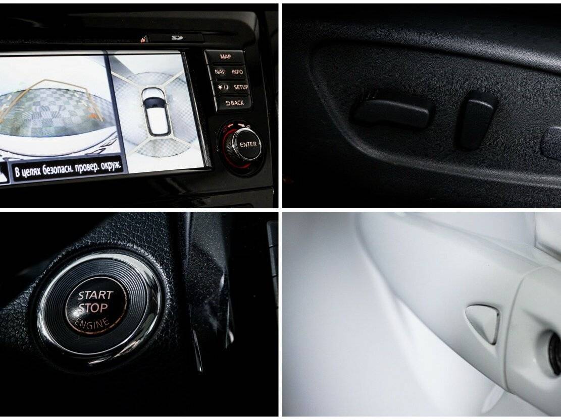 Б/У Ниссан Кашкай 2015 года. Фото: #17