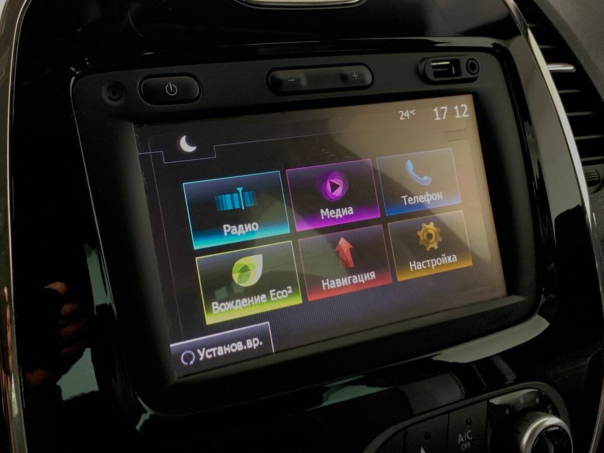 Б/У Рено Каптюр 2018 года. Фото: #14