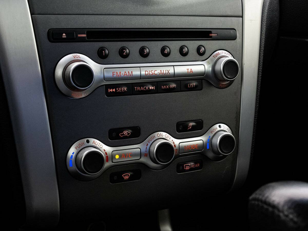 Б/У Ниссан Мурано 2013 года. Фото: #13