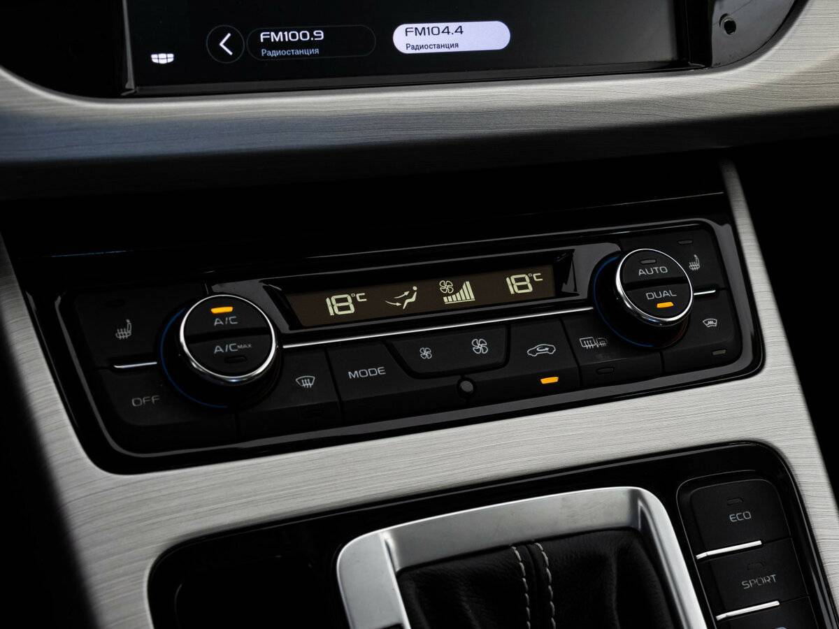 Б/У Джили Атлас 2021 года. Фото: #13