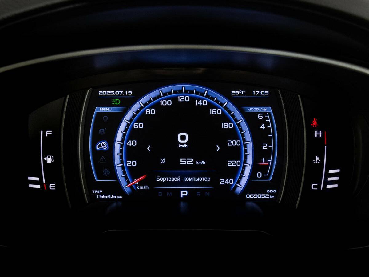 Б/У Джили Атлас 2021 года. Фото: #19