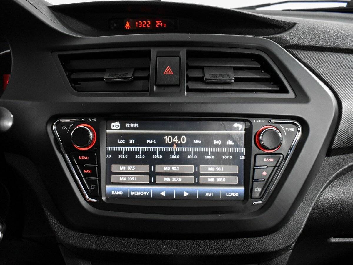 Lifan X50 2017 года с пробегом. Фото: #12