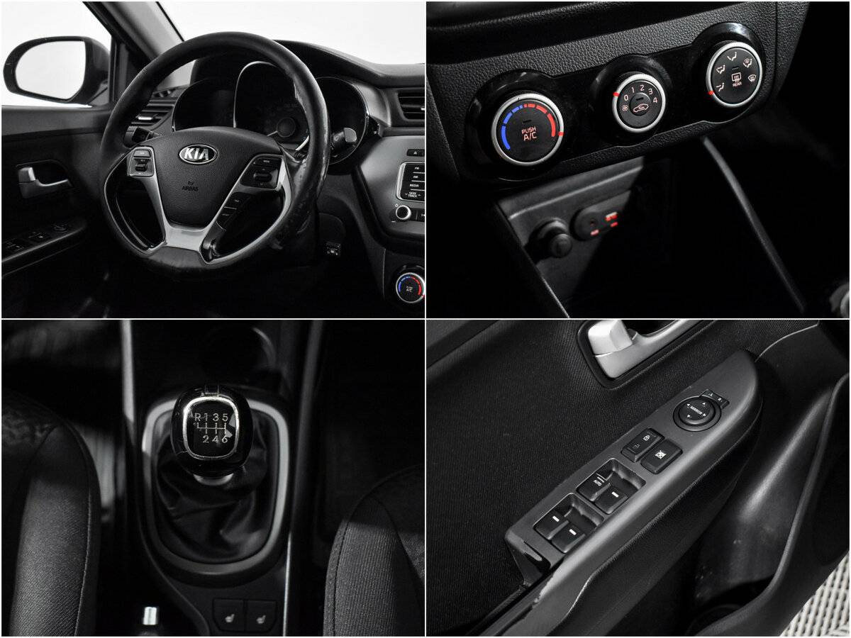 Б/У Киа Рио 2016 года. Фото: #14