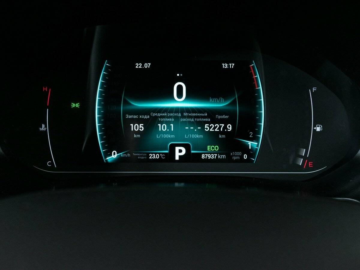 Chery Tiggo 7 Pro 2021 года с пробегом. Фото: #13