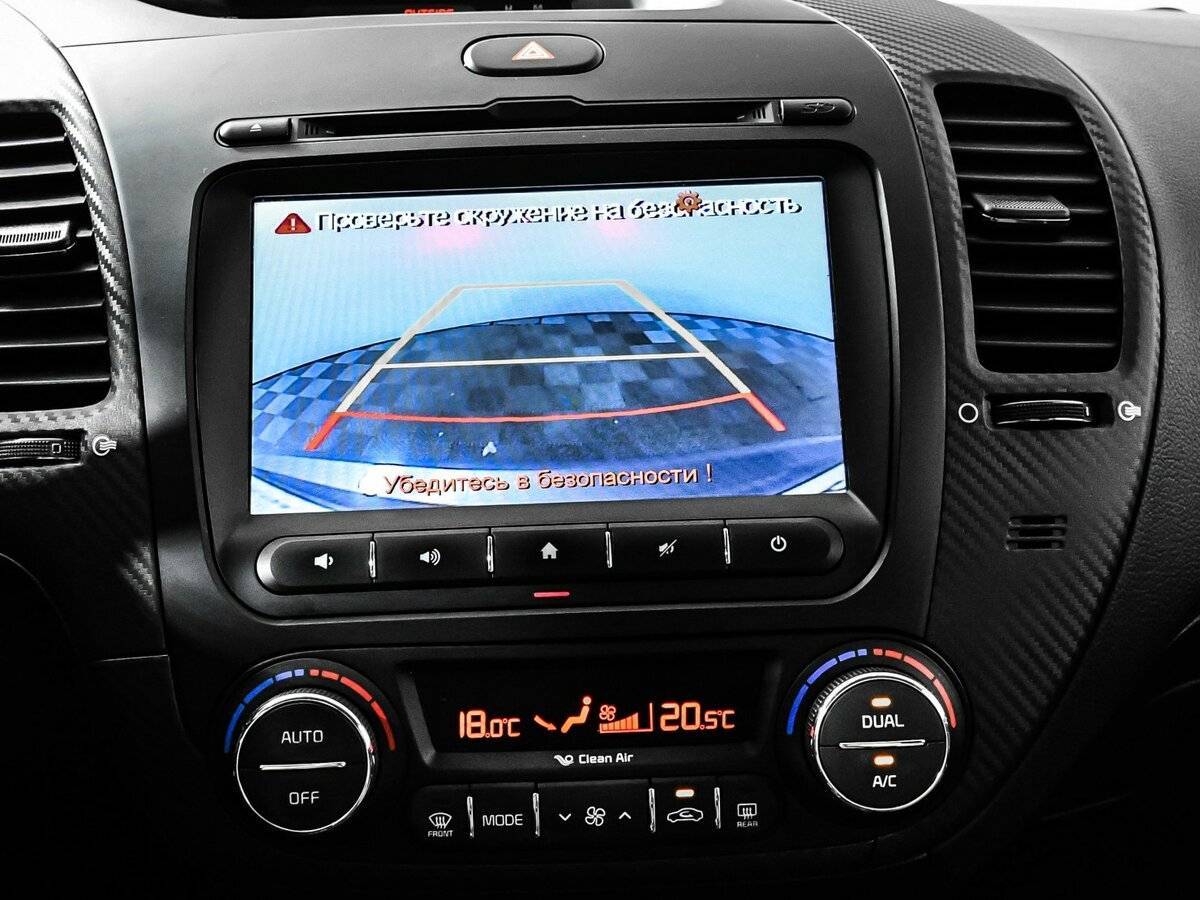 Б/У Киа Церато 2015 года. Фото: #15