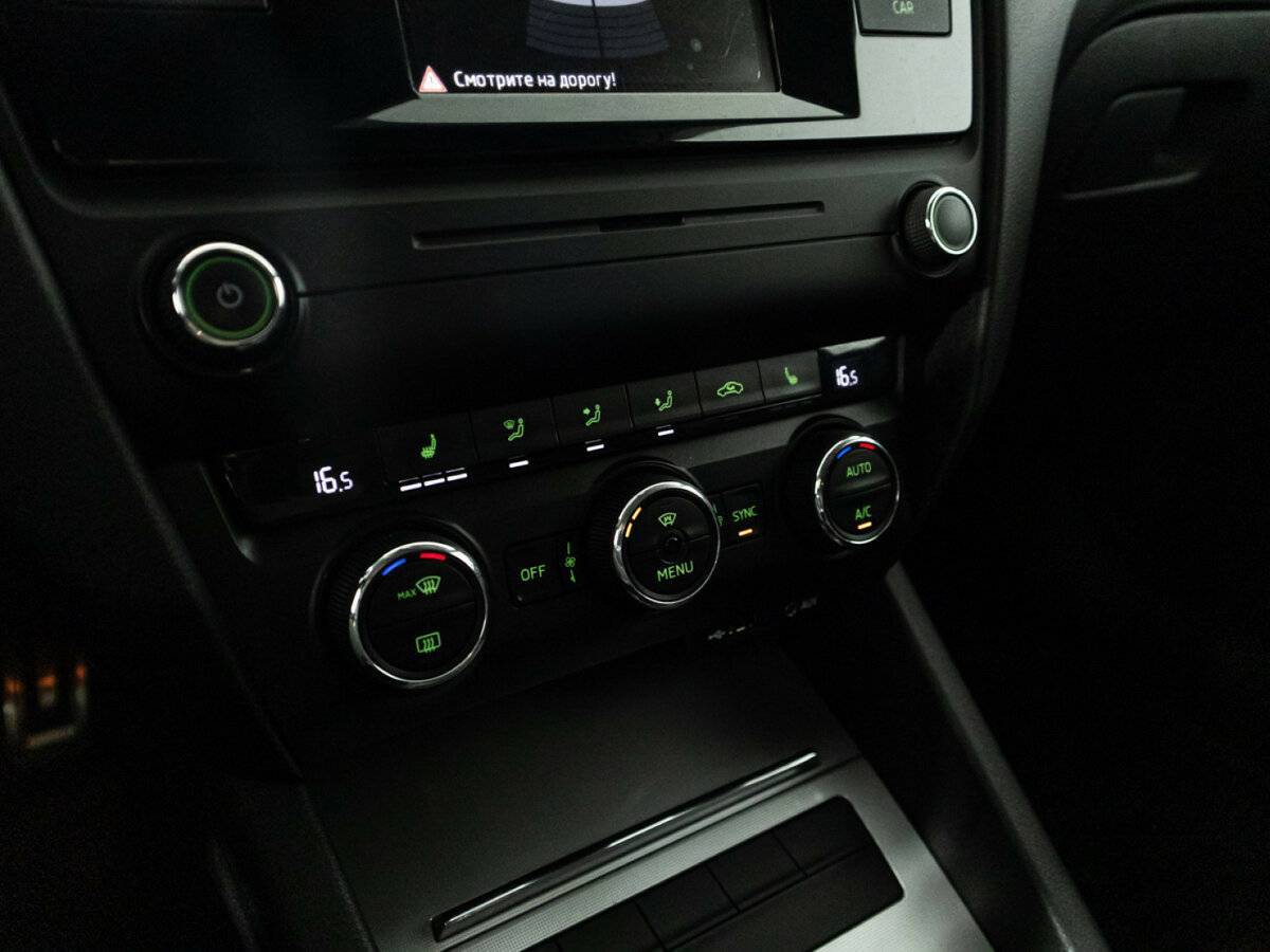 Б/У Шкода Октавия 2016 года. Фото: #16