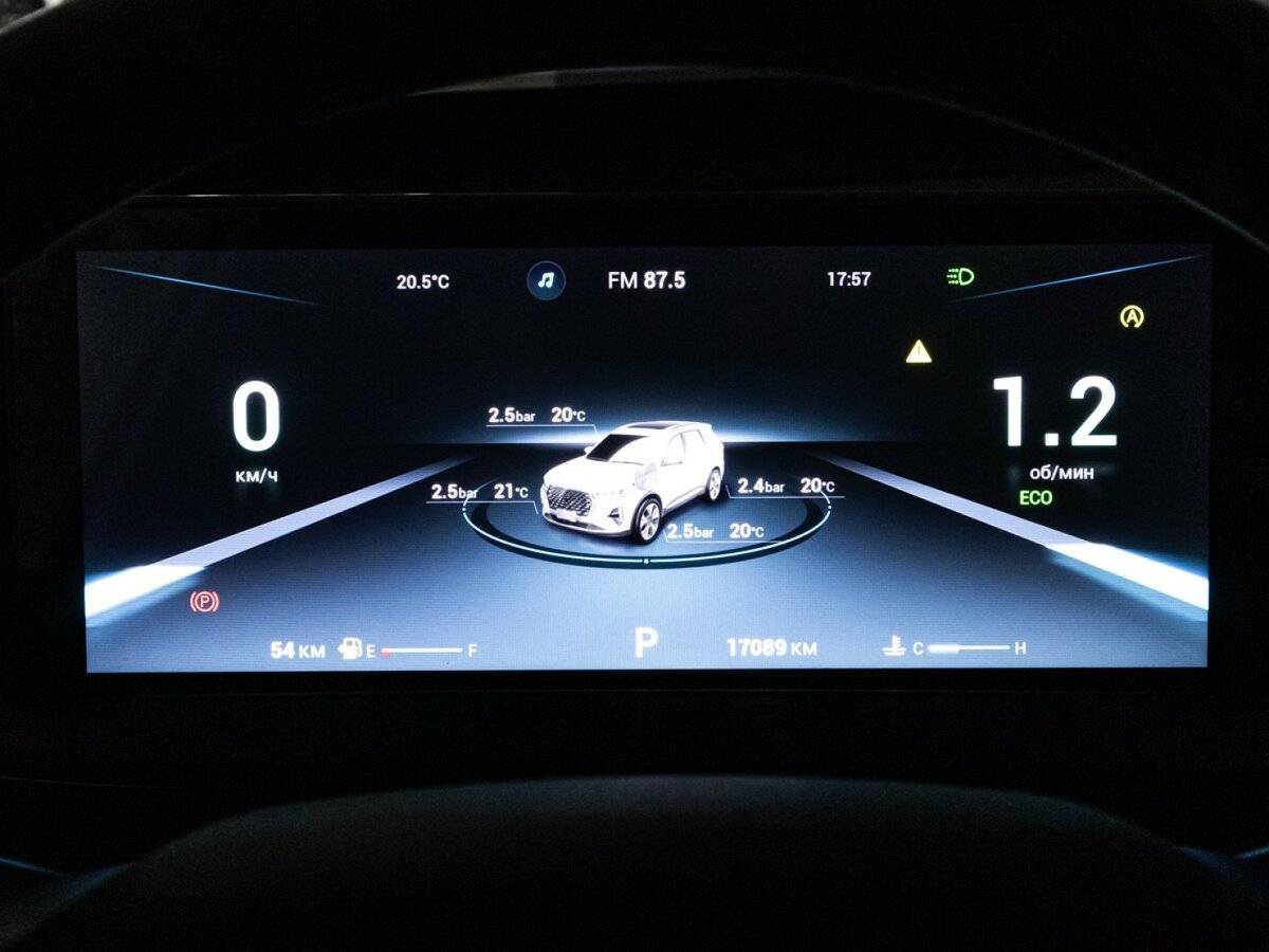 Chery Tiggo 7 Pro Max 2024 года с пробегом. Фото: #11