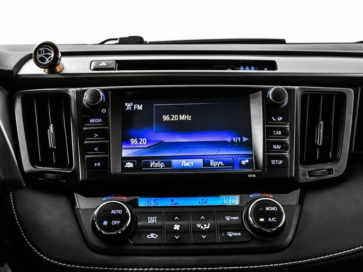 Toyota RAV4 2017 года с пробегом. Фото: #20