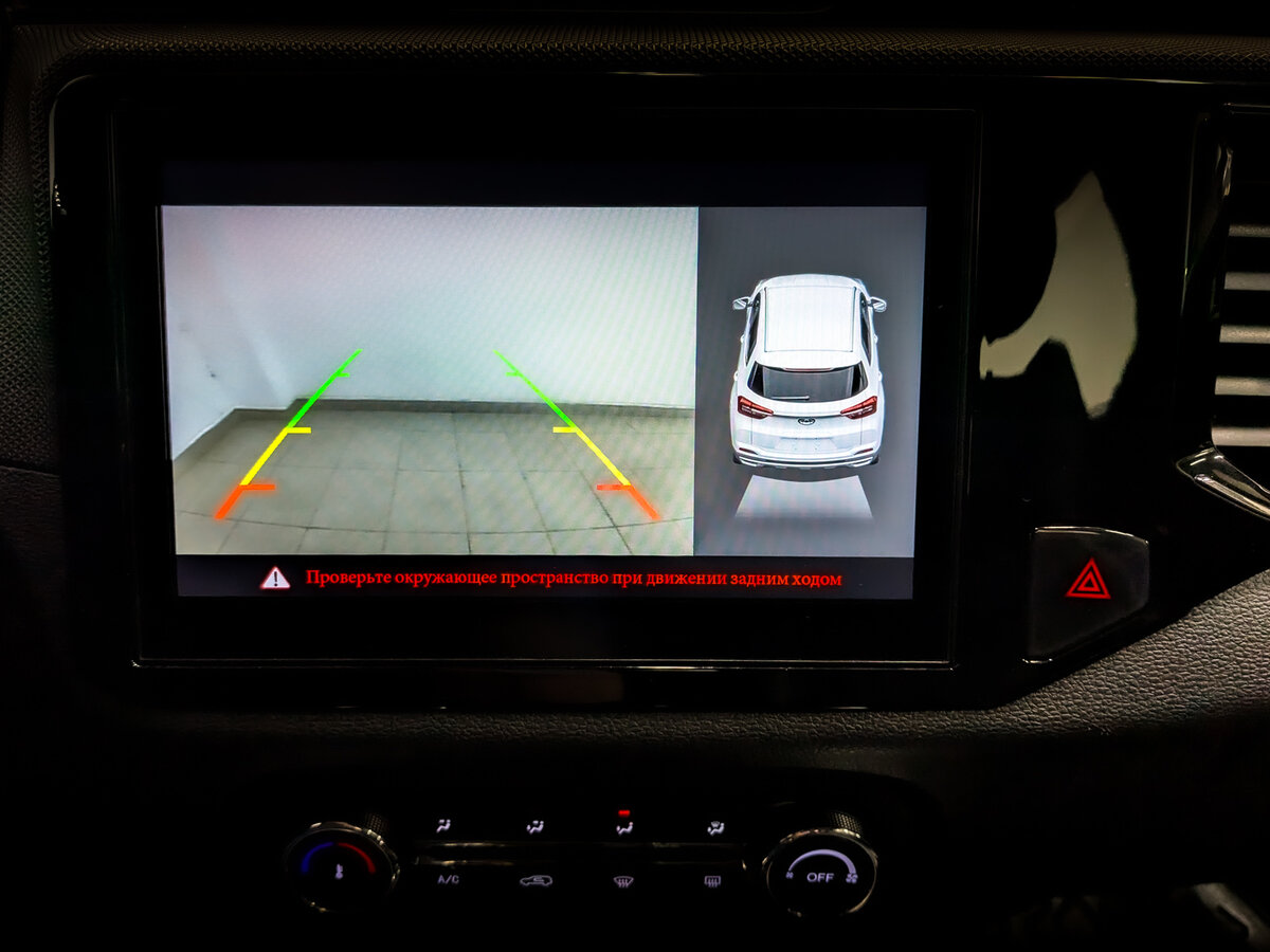 Б/У Чери Тигго 4 2021 года. Фото: #24