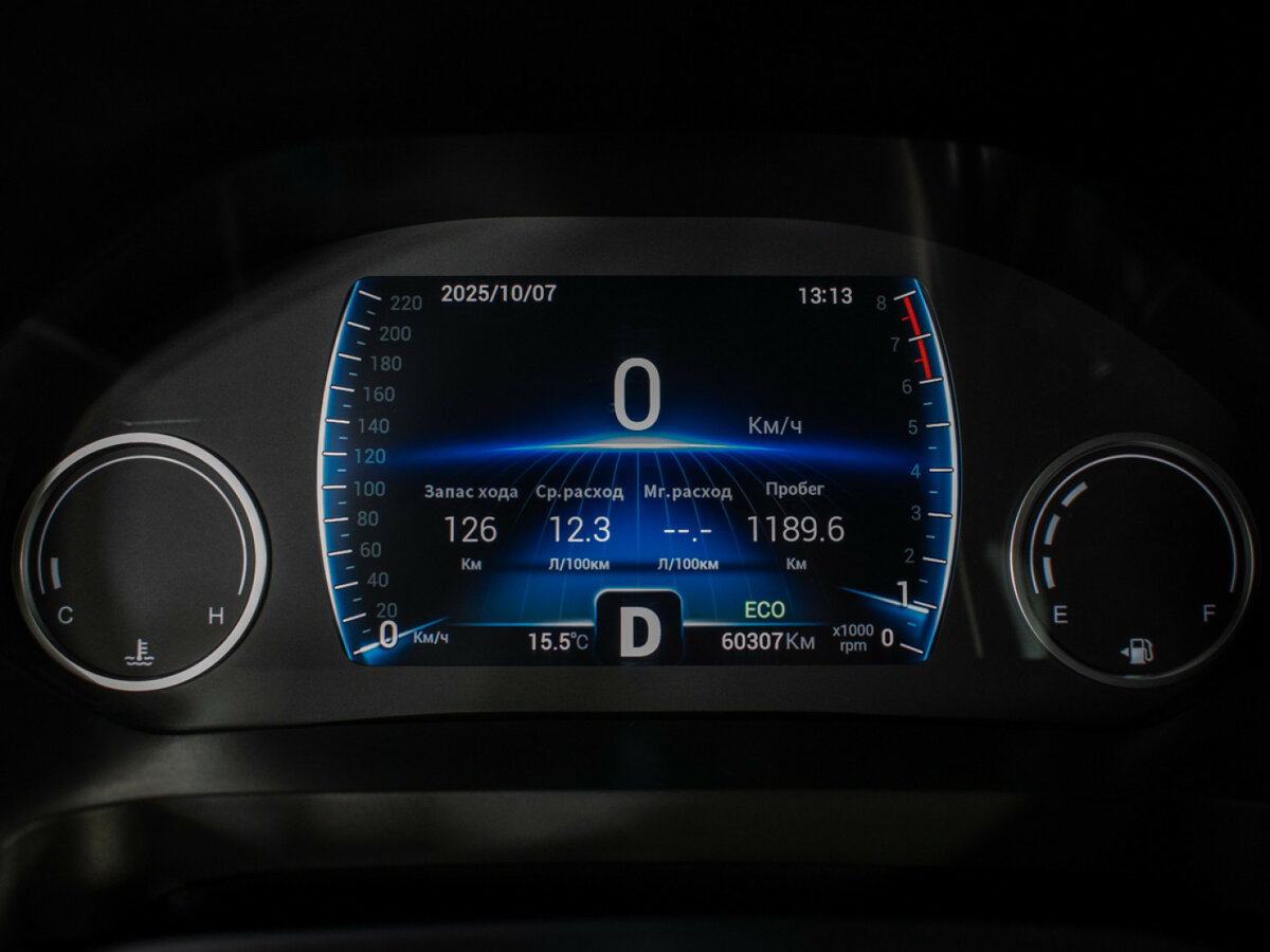 Б/У Чери Тигго 8 2021 года. Фото: #9