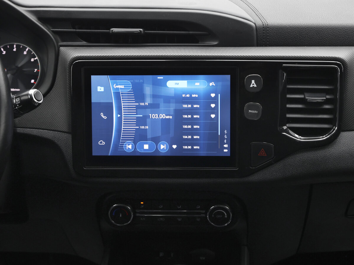 Б/У Чери Тигго 4 2021 года. Фото: #8