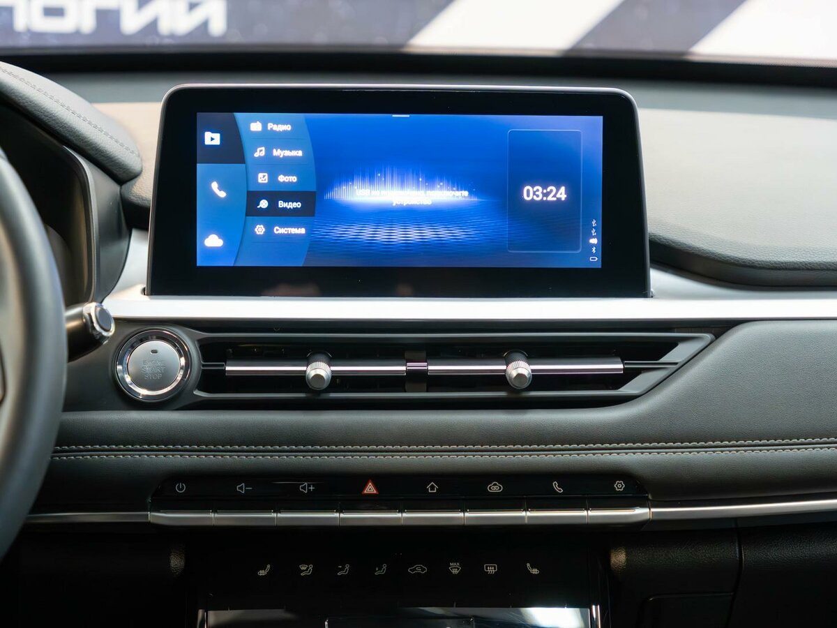 Б/У Чери Тигго 7 Про 2022 года. Фото: #15