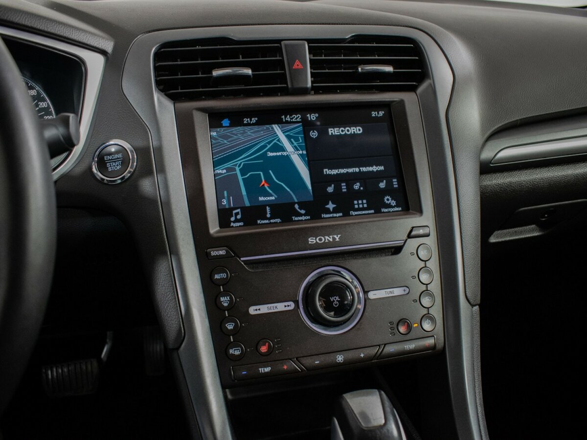 Б/У Форд Мондео 2017 года. Фото: #13