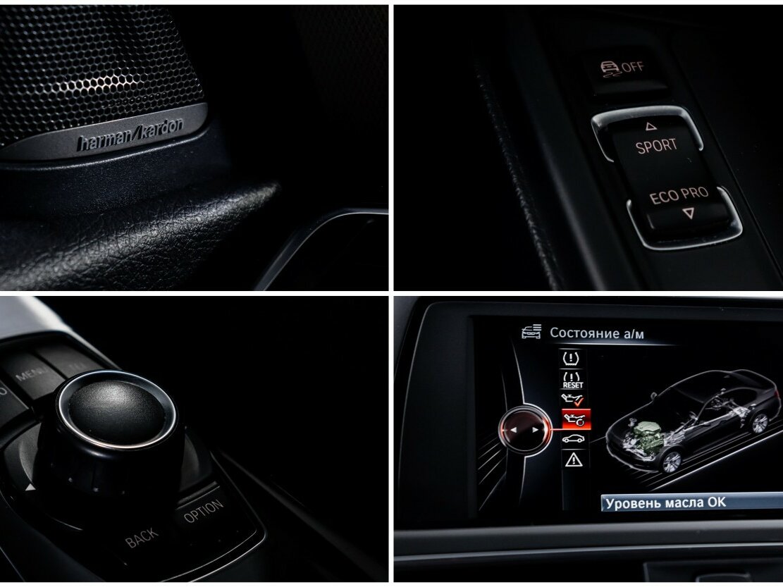 BMW 3 серии 2016 года с пробегом. Фото: #17