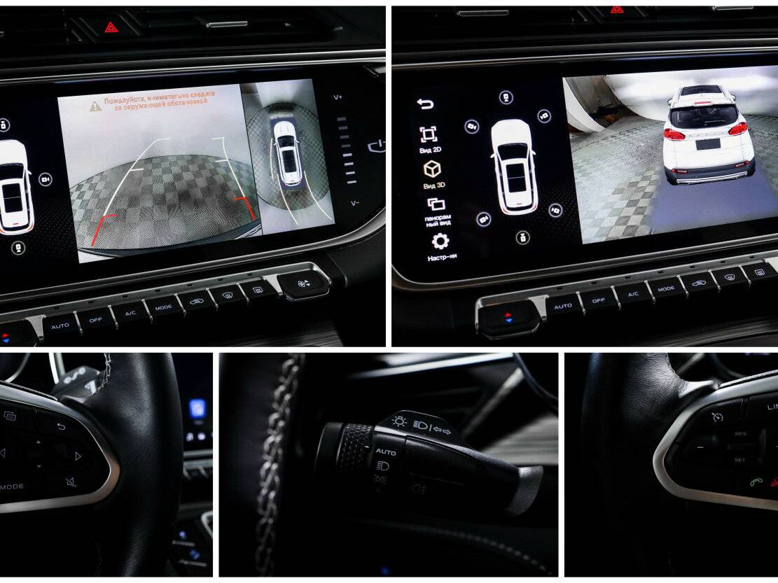 Geely Atlas Pro 2024 года с пробегом. Фото: #17