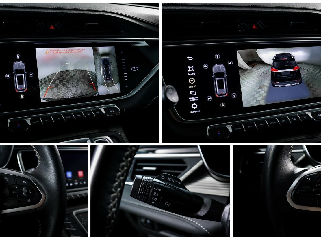 Belgee X70 2024 года с пробегом. Фото: #14