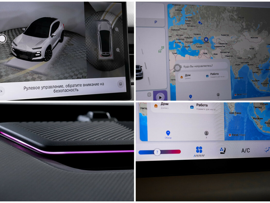 Jetour Dashing 2024 года с пробегом. Фото: #22