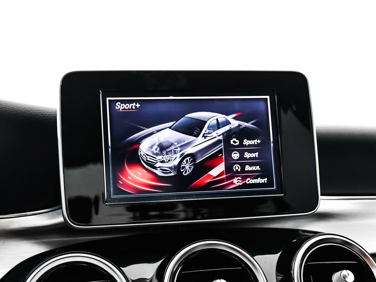 Mercedes-Benz C-Класс 2014 года с пробегом. Фото: #11