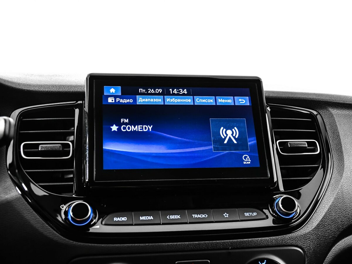 Б/У Хендай Солярис 2020 года. Фото: #13