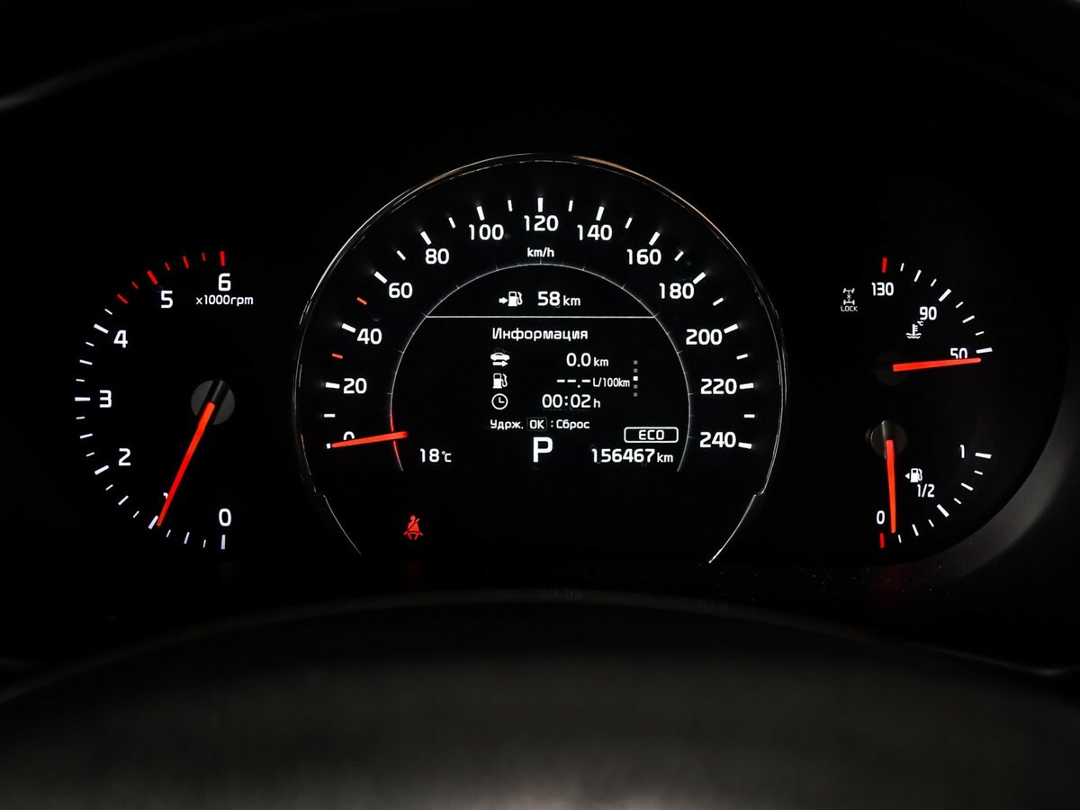 Kia Sorento 2018 года с пробегом. Фото: #7
