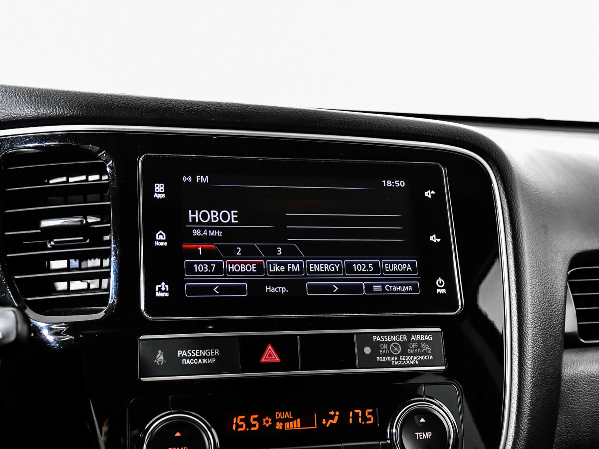 Б/У Митсубиши Оутлэндер 2018 года. Фото: #16