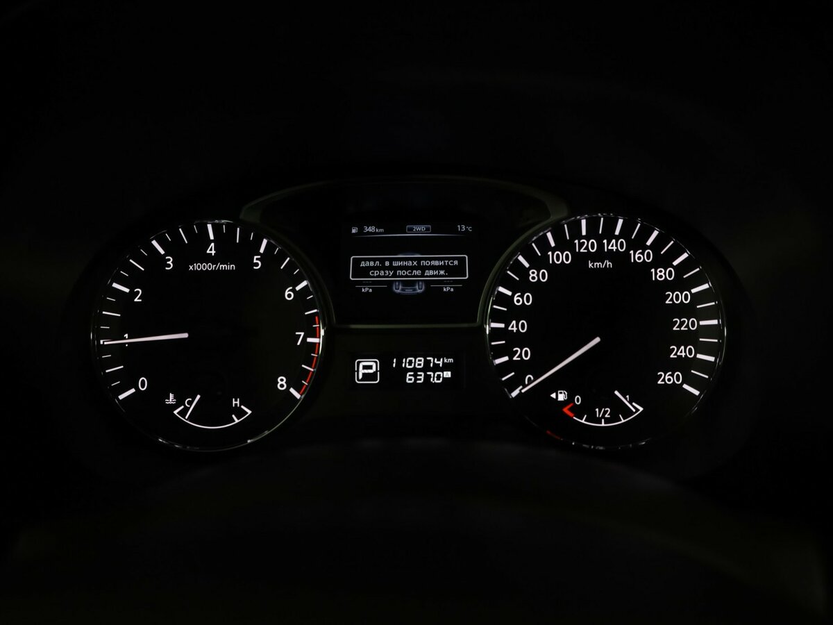 Б/У Ниссан Патфайндер 2014 года. Фото: #12