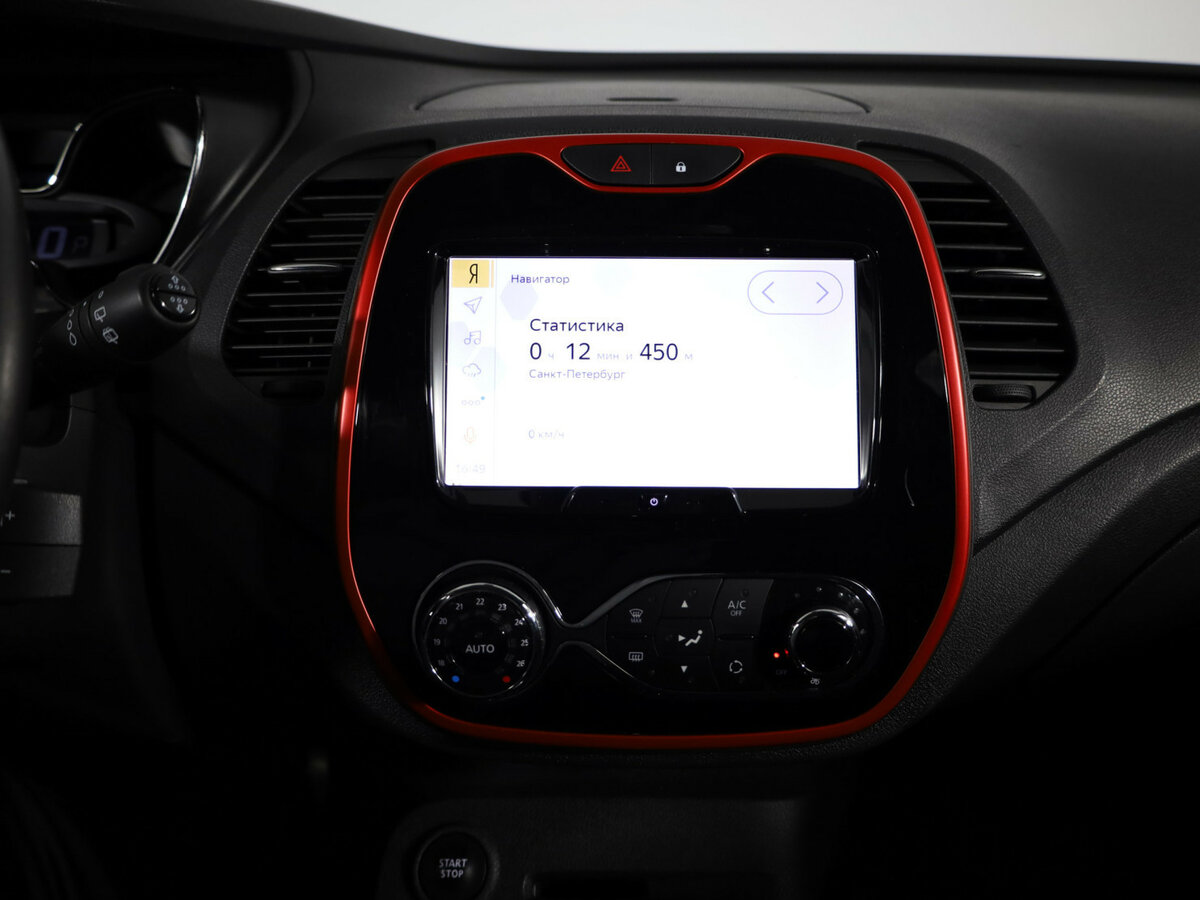 Б/У Рено Каптюр 2018 года. Фото: #16