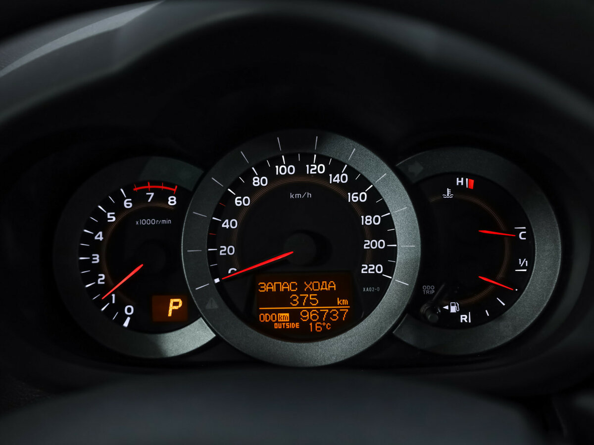 Б/У Тойота Рав4 2012 года. Фото: #5