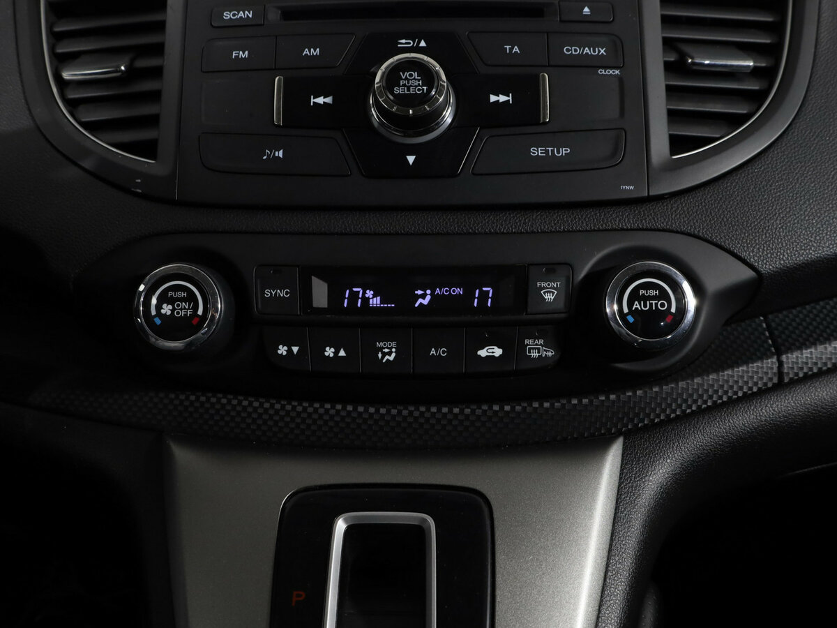 Б/У Хонда ЦР-В 2013 года. Фото: #19