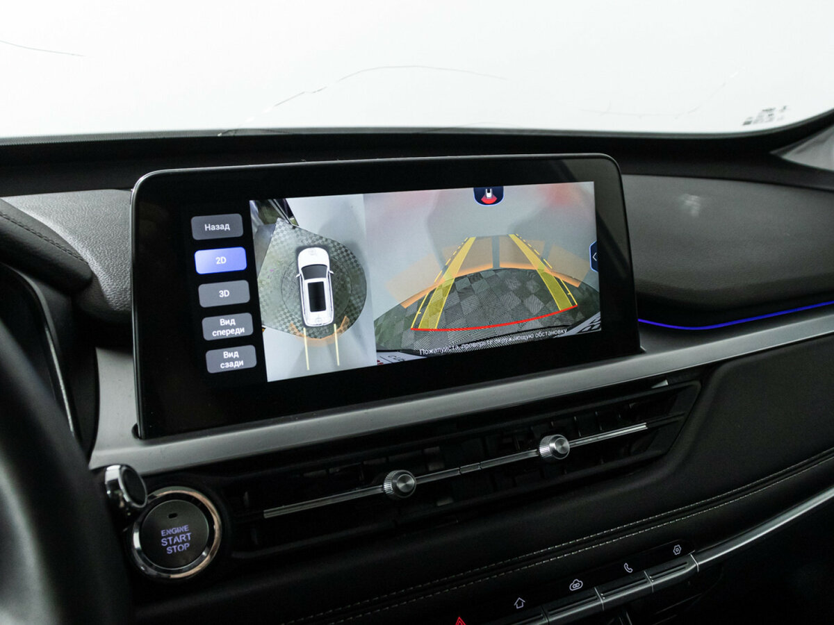 Б/У Чери Тигго 7 Про 2021 года. Фото: #15