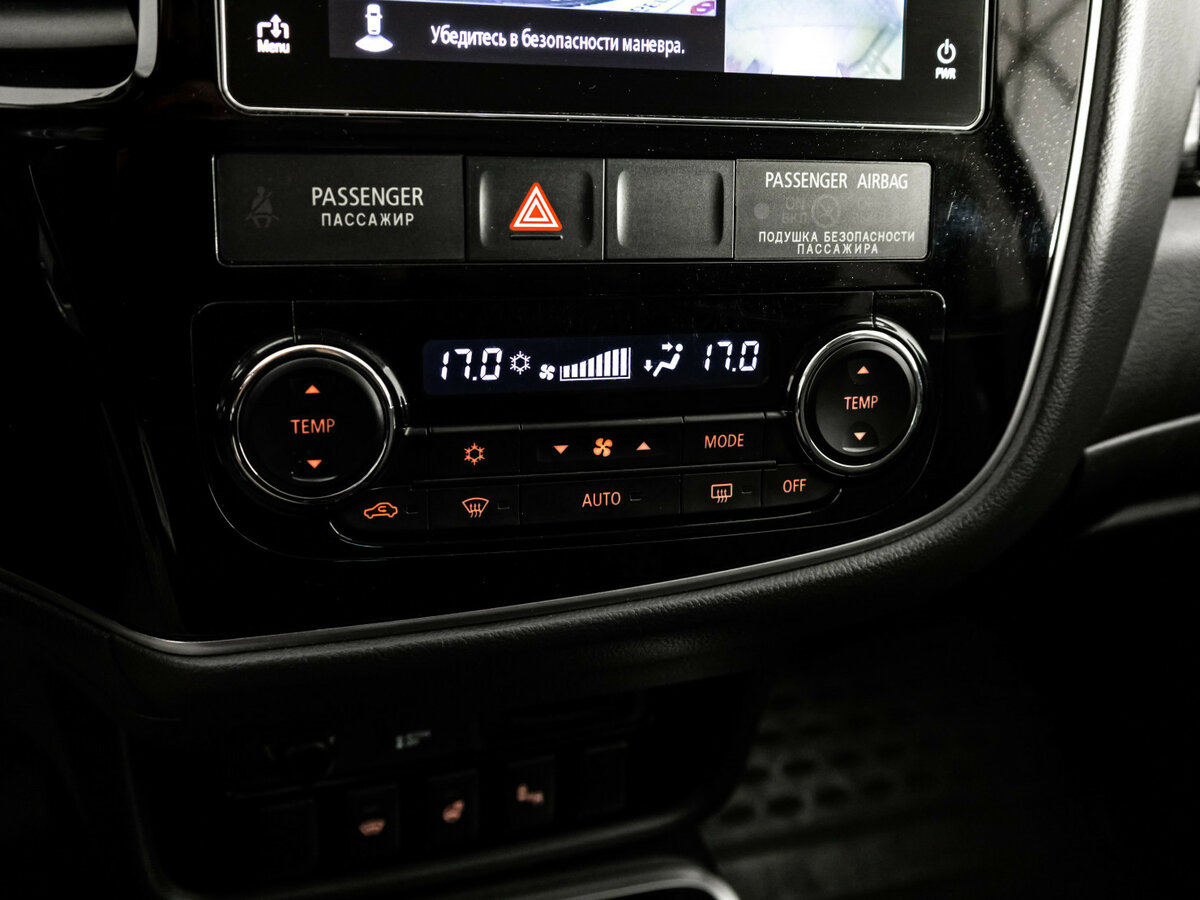 Mitsubishi Outlander 2018 года с пробегом. Фото: #9