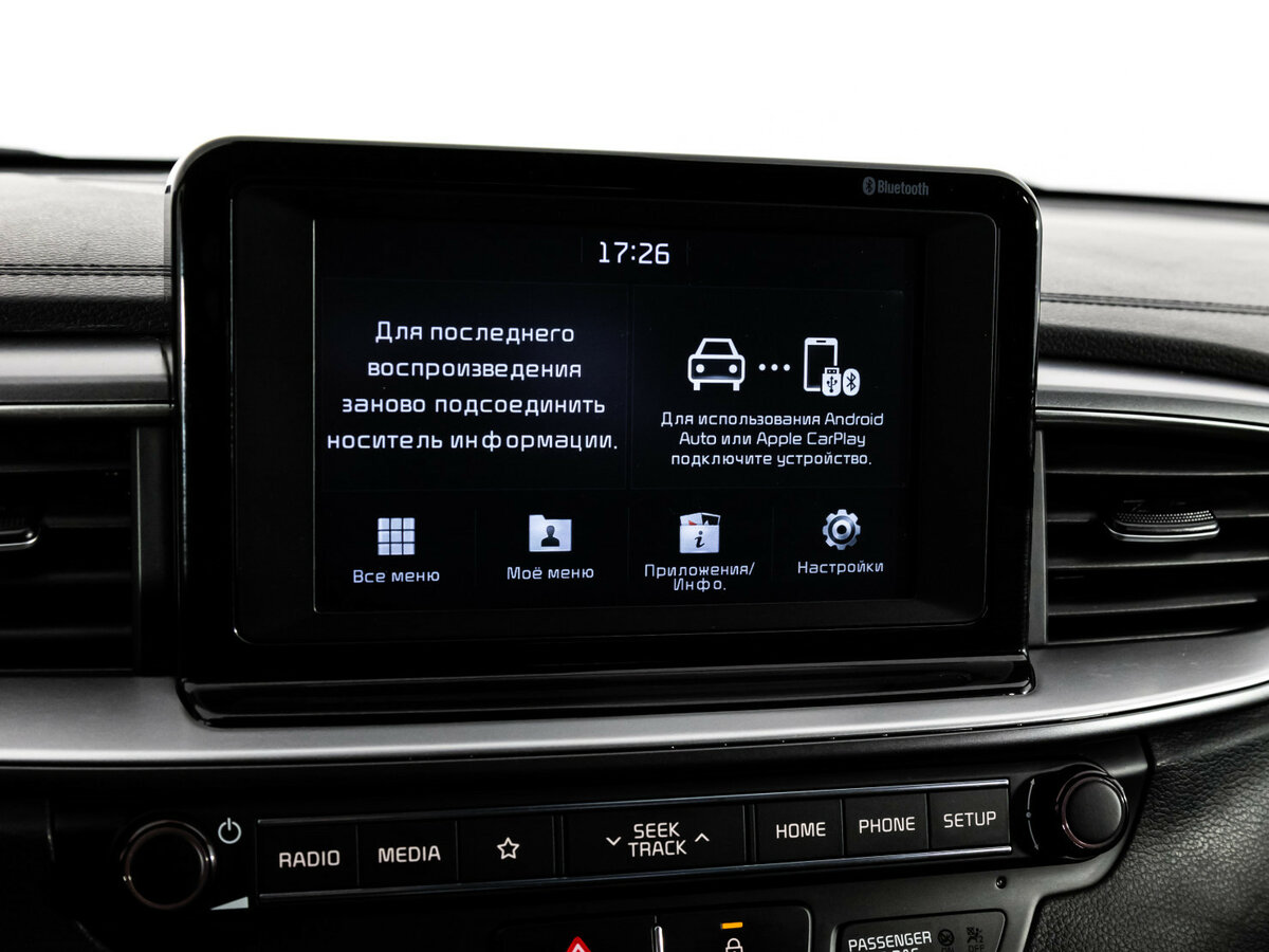 Б/У Киа Сид 2019 года. Фото: #11