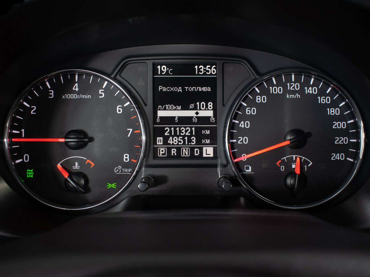 Б/У Ниссан Икс-Трейл 2013 года. Фото: #12