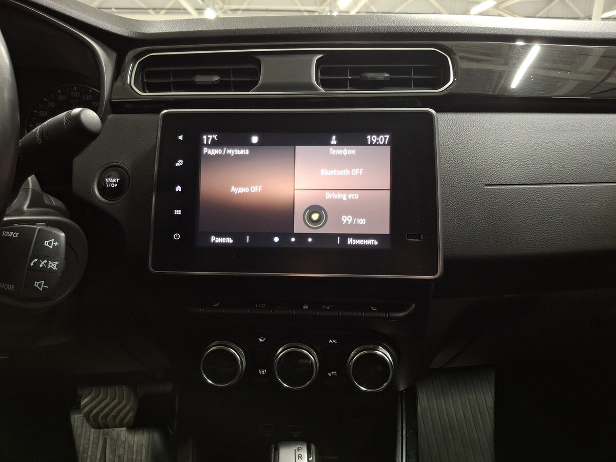 Б/У Рено Аркана 2020 года. Фото: #14