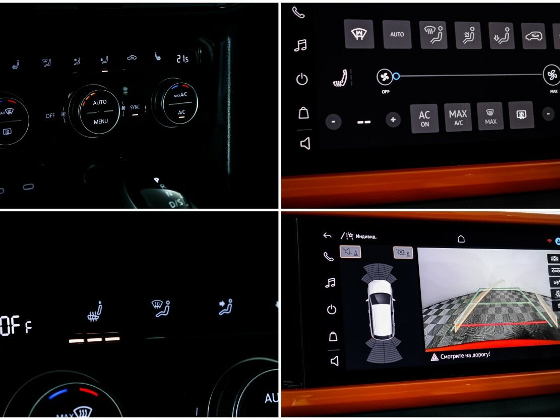 Volkswagen Taos 2021 года с пробегом. Фото: #18