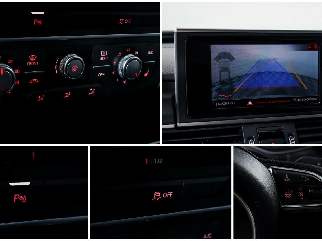 Audi A6 2016 года с пробегом. Фото: #13