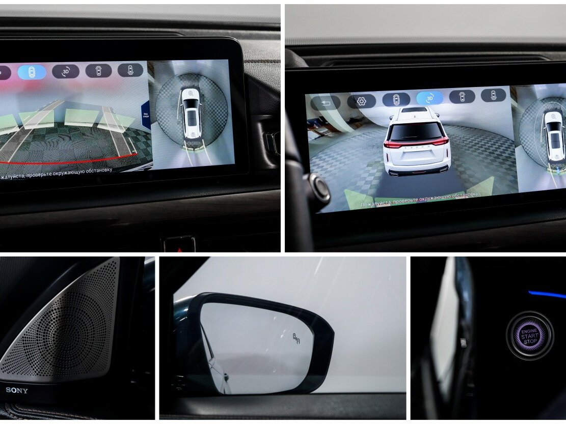 EXEED VX 2022 года с пробегом. Фото: #24