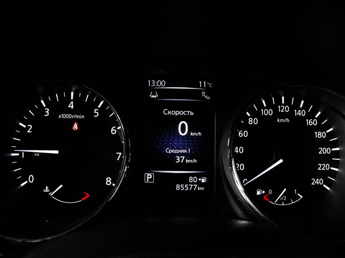 Б/У Ниссан Кашкай 2018 года. Фото: #8