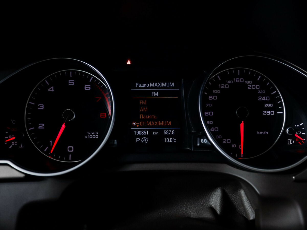 Audi A5 2014 года с пробегом. Фото: #8