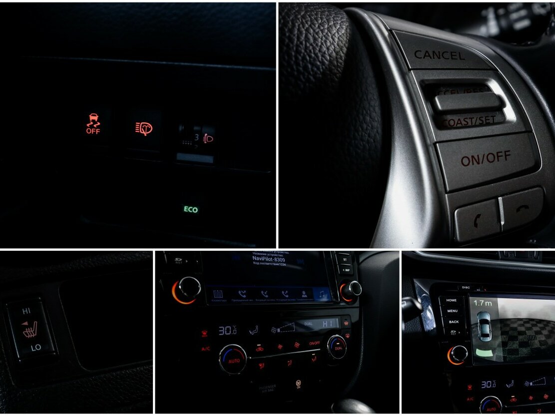 Б/У Ниссан Кашкай 2014 года. Фото: #15